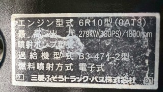 画像小 6枚目